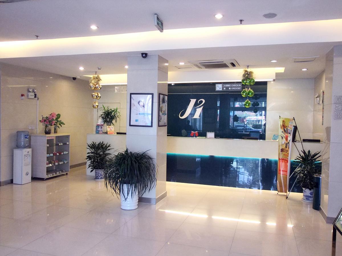 Jinjiang Inn Wuxi Liangxi Road Wanda Plaza Exterior photo